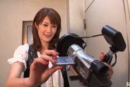Erika Kirihara Hot Japanese MILFasian tits, huge tits